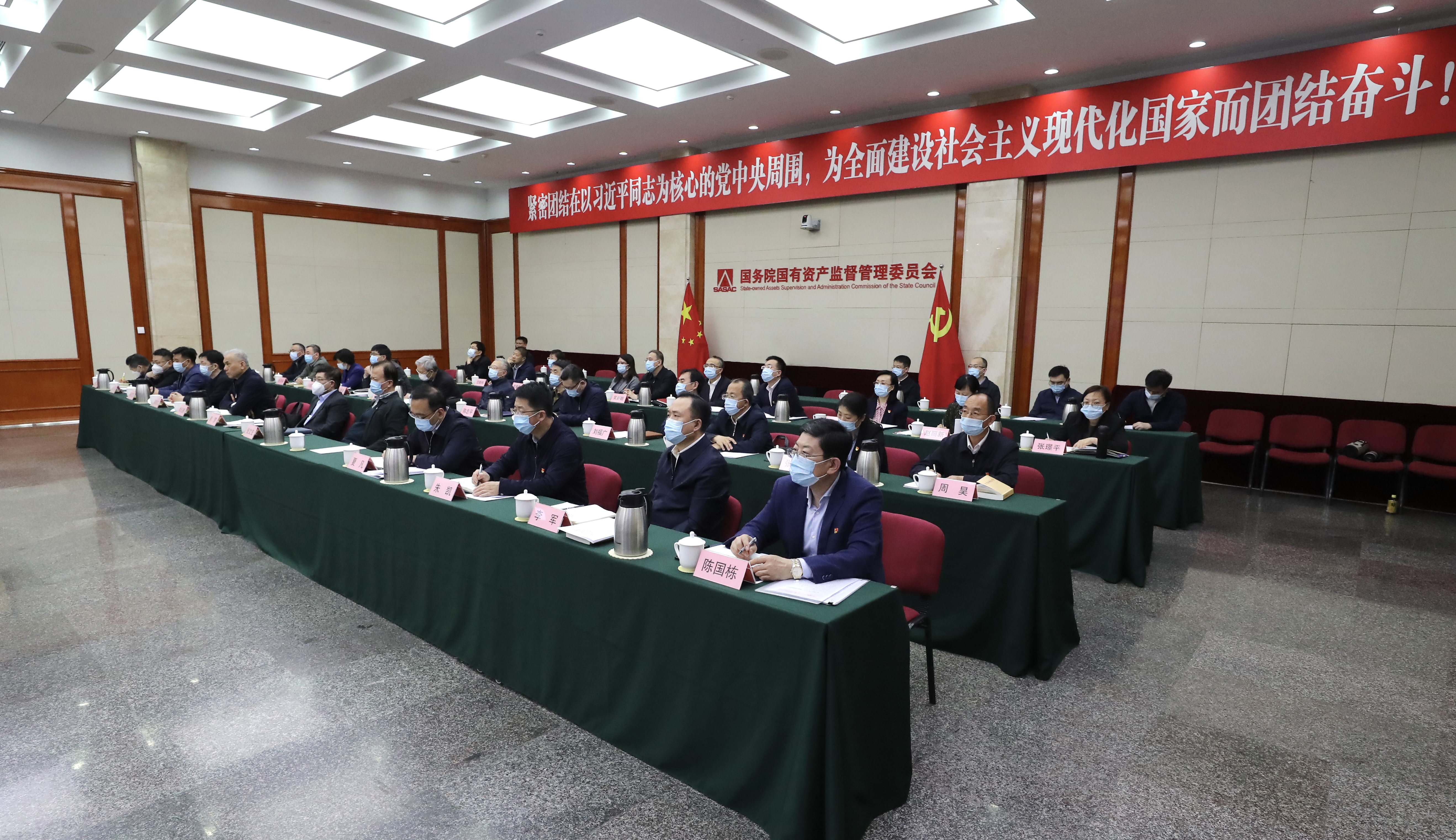 首页-BBIN宝盈集团官方网站