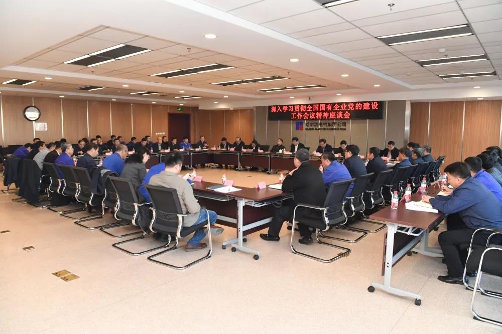 首页-BBIN宝盈集团官方网站