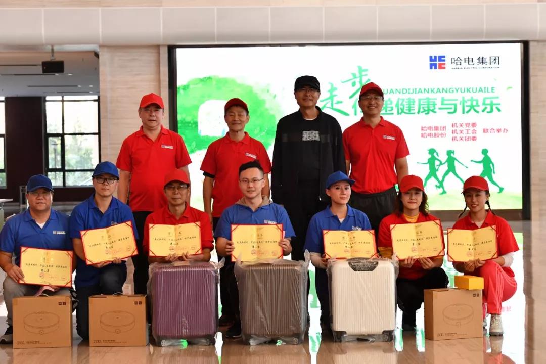 首页-BBIN宝盈集团官方网站