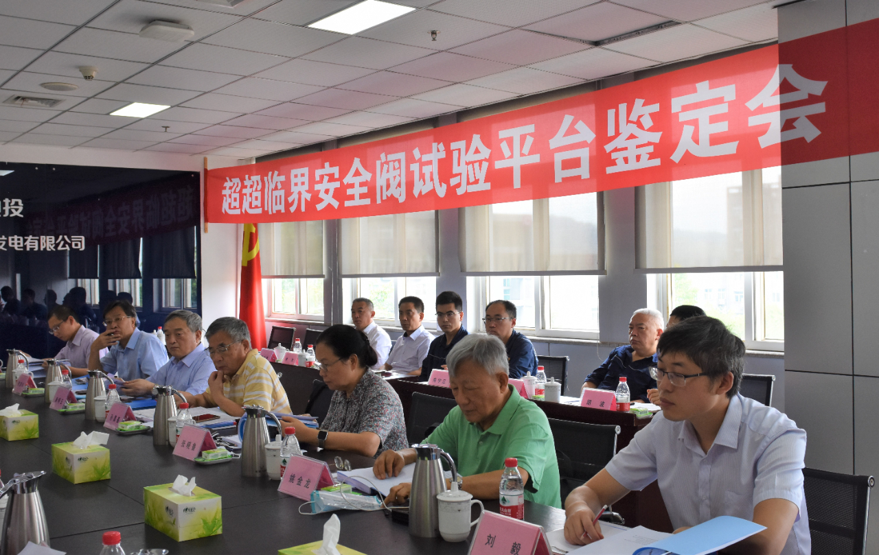 D4DC9F4BEA5A95F447D9CE80382_323E115B_10FE0C.jpg?e= 首页-BBIN宝盈集团官方网站