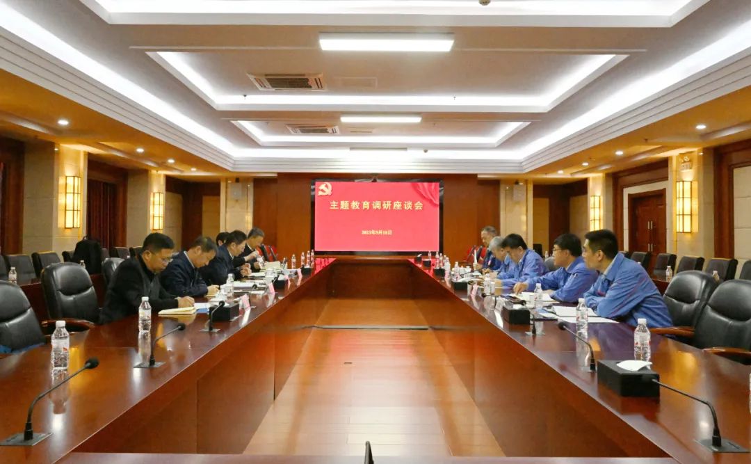 首页-BBIN宝盈集团官方网站