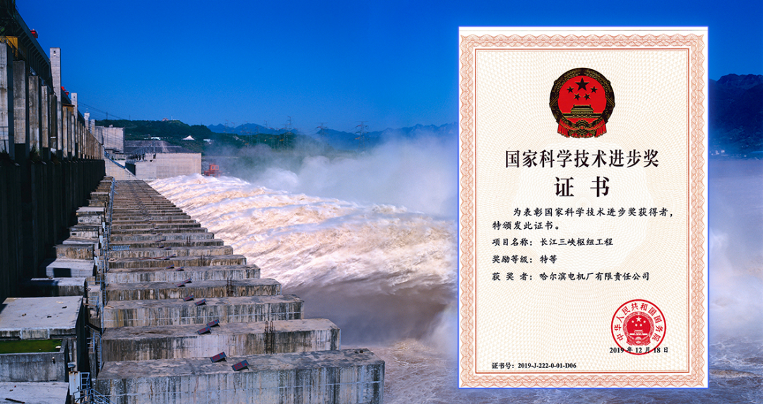 2D0BC7736D5053BCFCDA93EE8C6_3646DE0D_13734D.png?e= 首页-BBIN宝盈集团官方网站