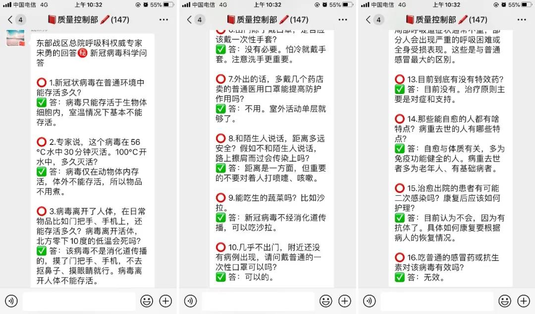 首页-BBIN宝盈集团官方网站