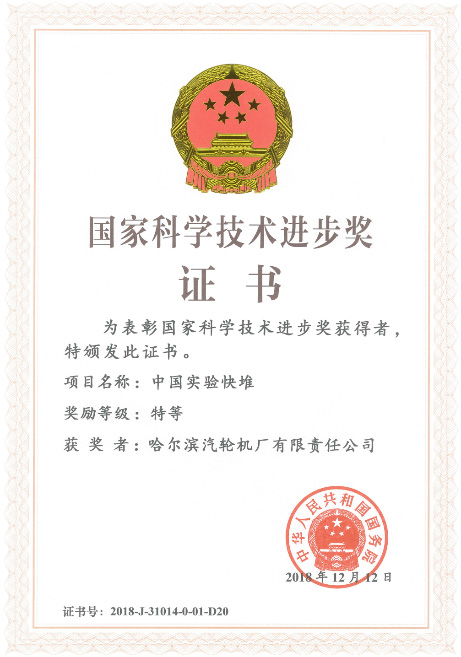 449D3DD459420254555E47B0CBE_3535967E_48E19.png?e= 首页-BBIN宝盈集团官方网站