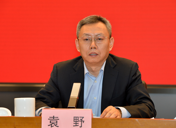 首页-BBIN宝盈集团官方网站