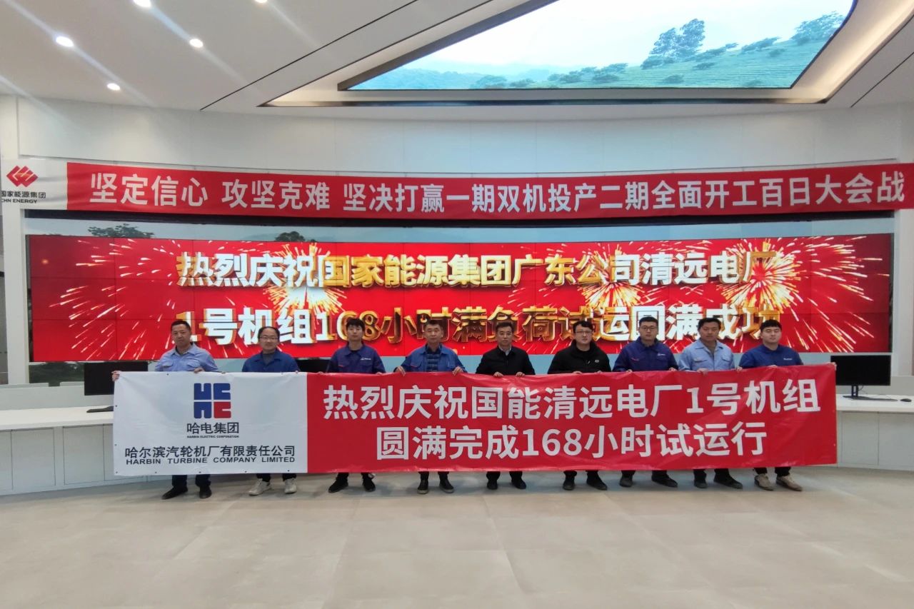 首页-BBIN宝盈集团官方网站