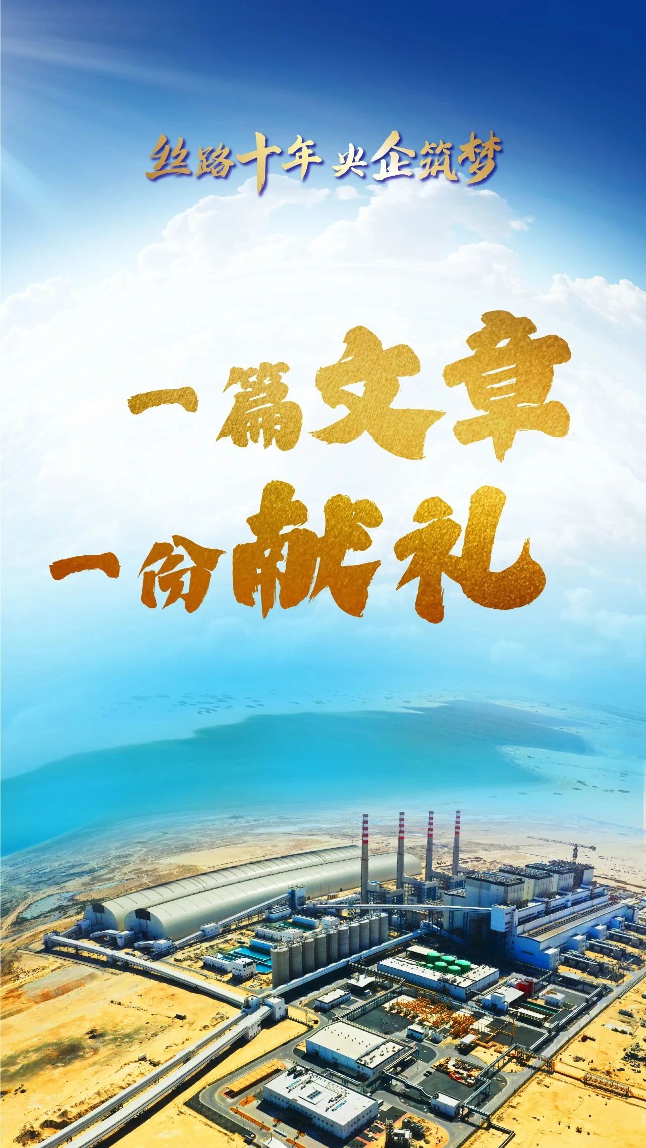 首页-BBIN宝盈集团官方网站