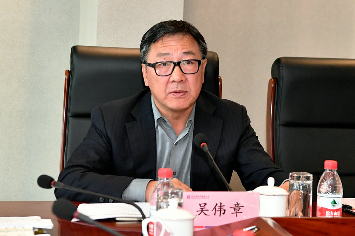 CD05657D5BD6D93A798C5263CEF_BC645D2C_17A8E.jpg?e= 首页-BBIN宝盈集团官方网站