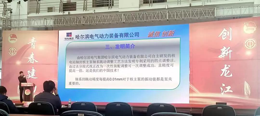 首页-BBIN宝盈集团官方网站