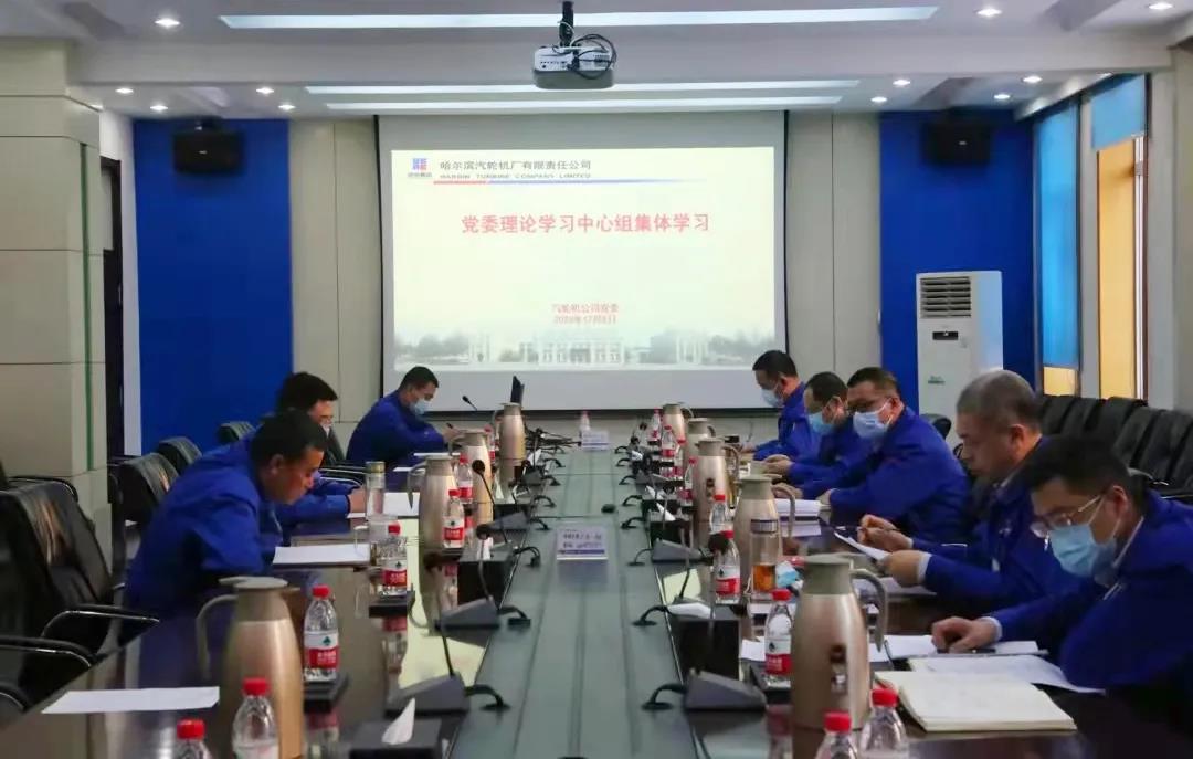 首页-BBIN宝盈集团官方网站