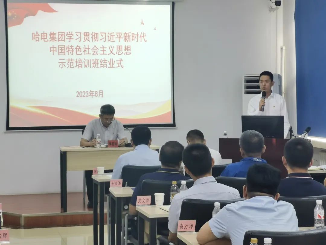 首页-BBIN宝盈集团官方网站
