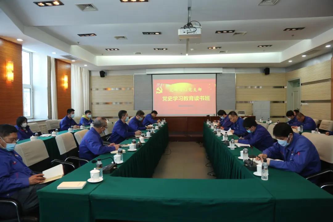首页-BBIN宝盈集团官方网站
