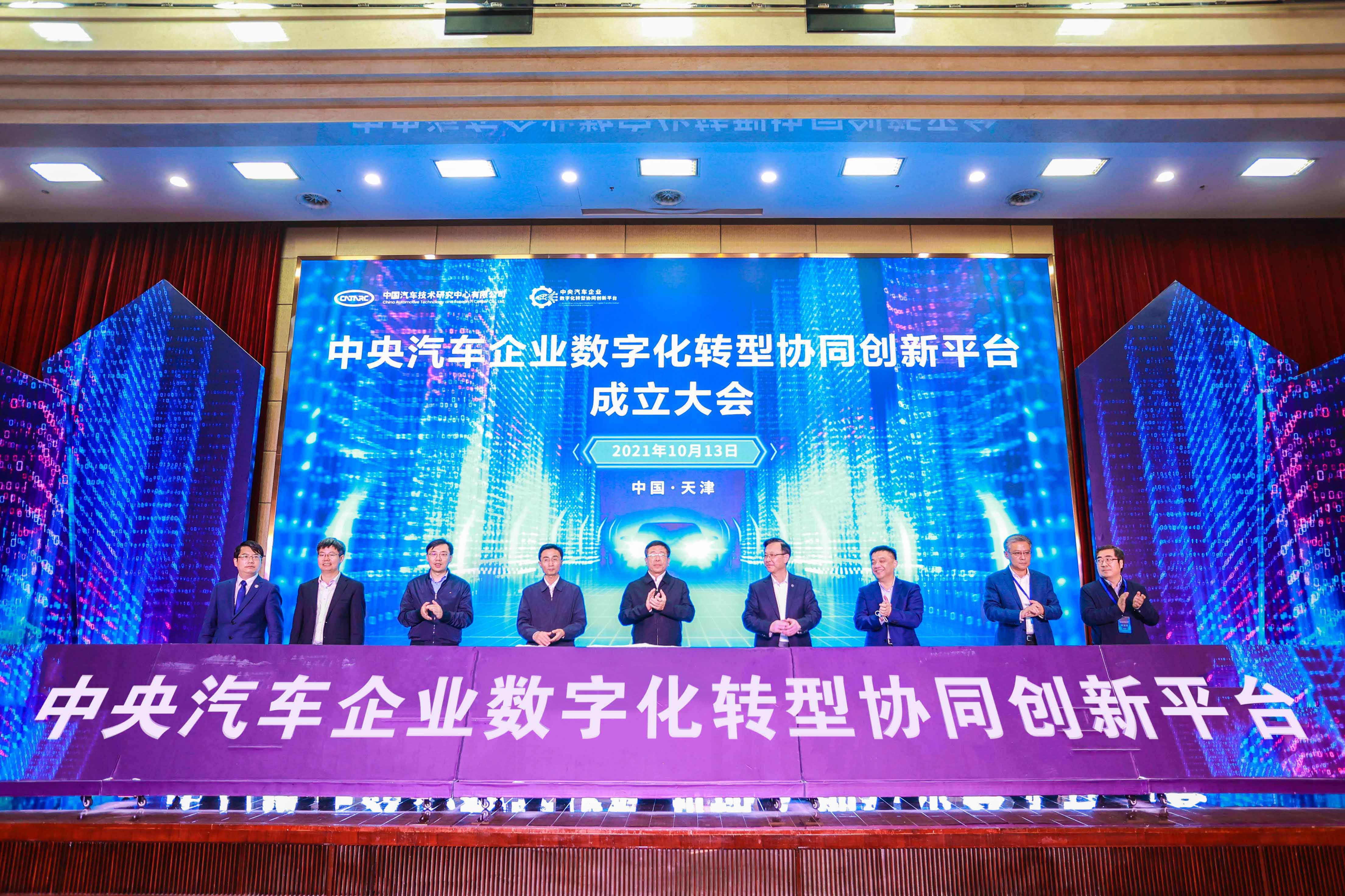 首页-BBIN宝盈集团官方网站