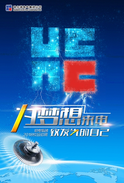 首页-BBIN宝盈集团官方网站