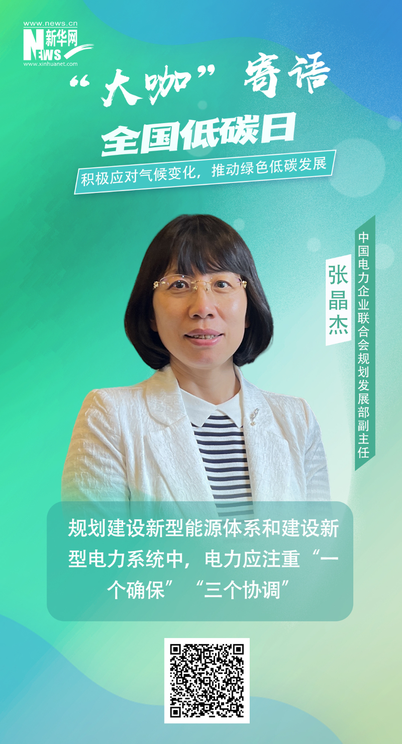首页-BBIN宝盈集团官方网站