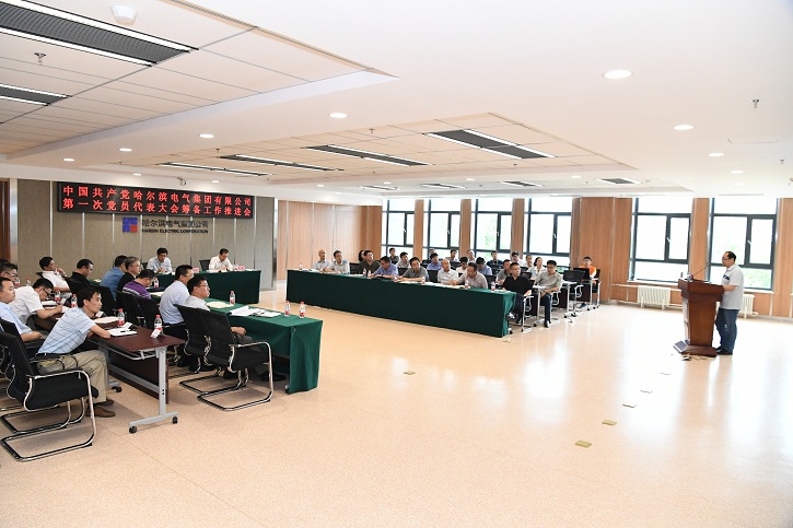 首页-BBIN宝盈集团官方网站