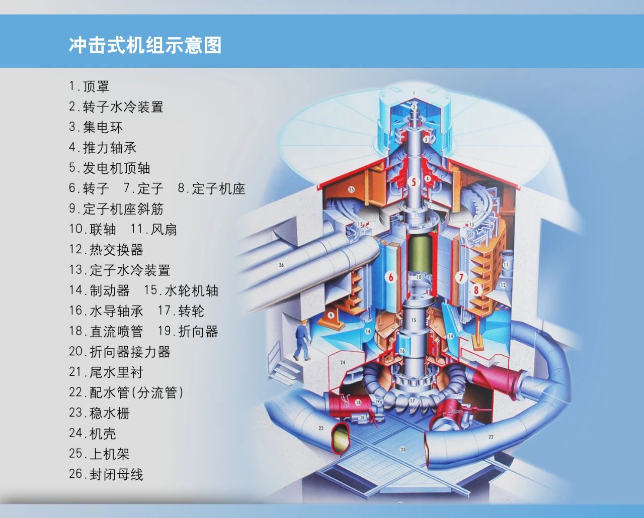 首页-BBIN宝盈集团官方网站