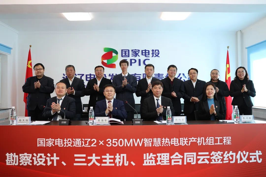 93A50722F74C616880E1AD98B90_0B628B89_1A0F8.jpg?e= 首页-BBIN宝盈集团官方网站