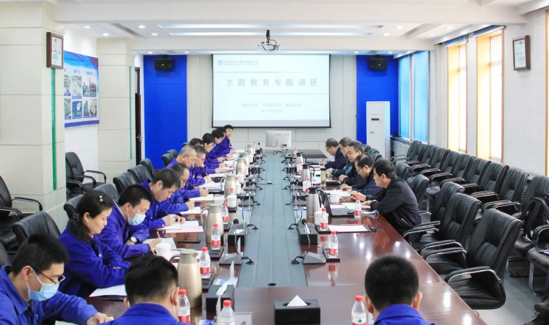 首页-BBIN宝盈集团官方网站