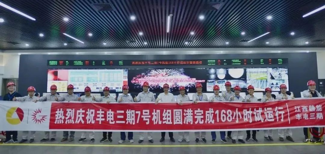 首页-BBIN宝盈集团官方网站