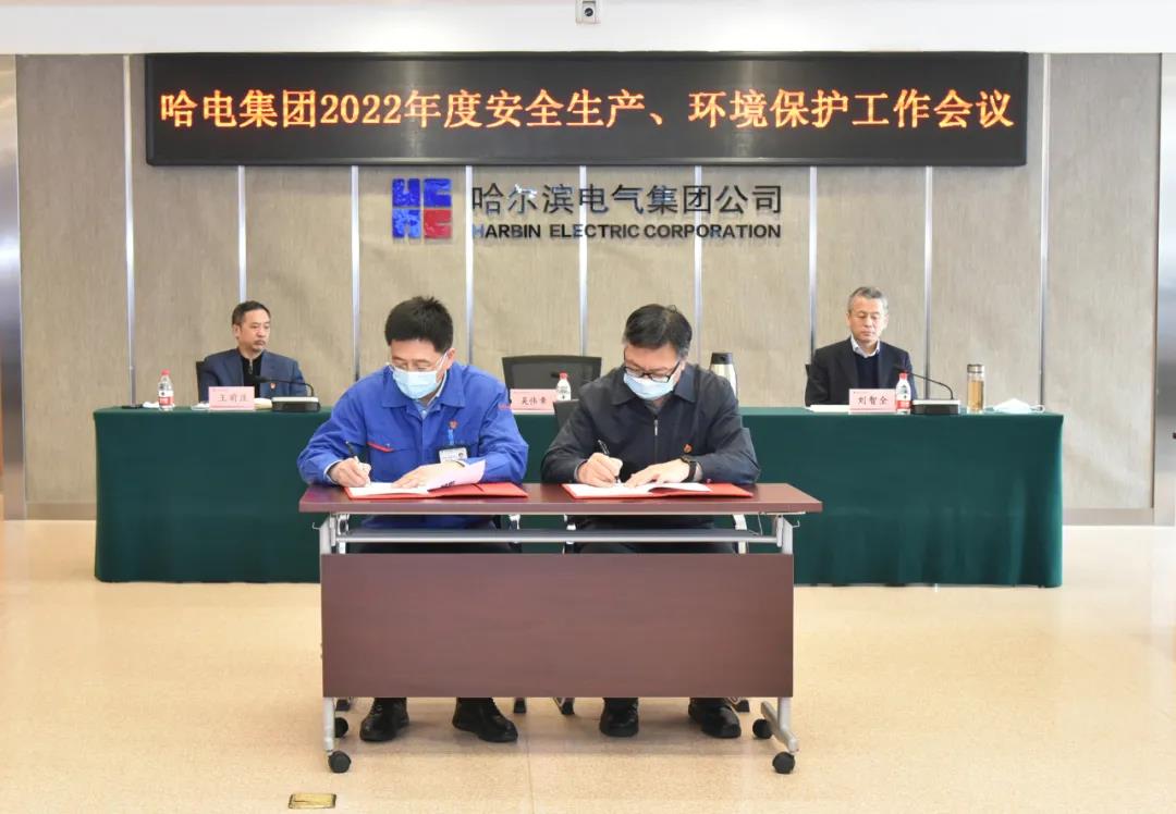 首页-BBIN宝盈集团官方网站