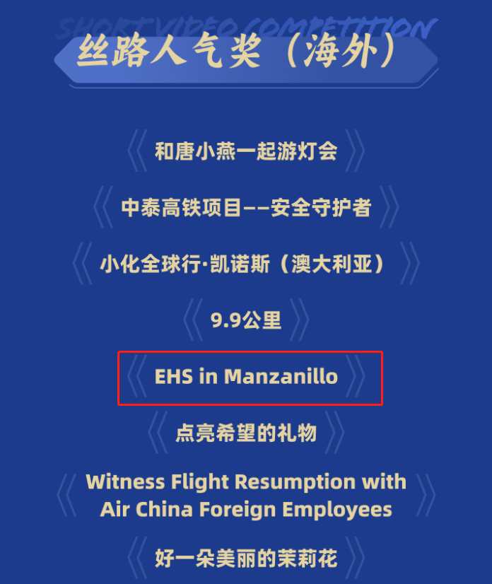首页-BBIN宝盈集团官方网站