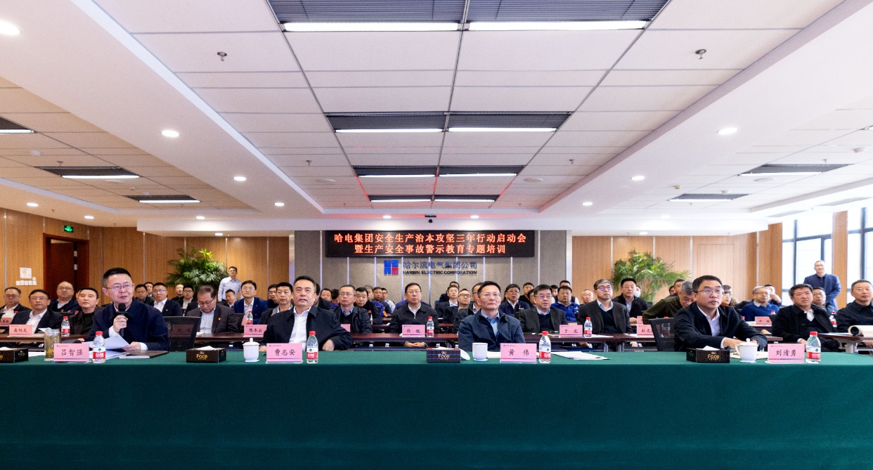 首页-BBIN宝盈集团官方网站