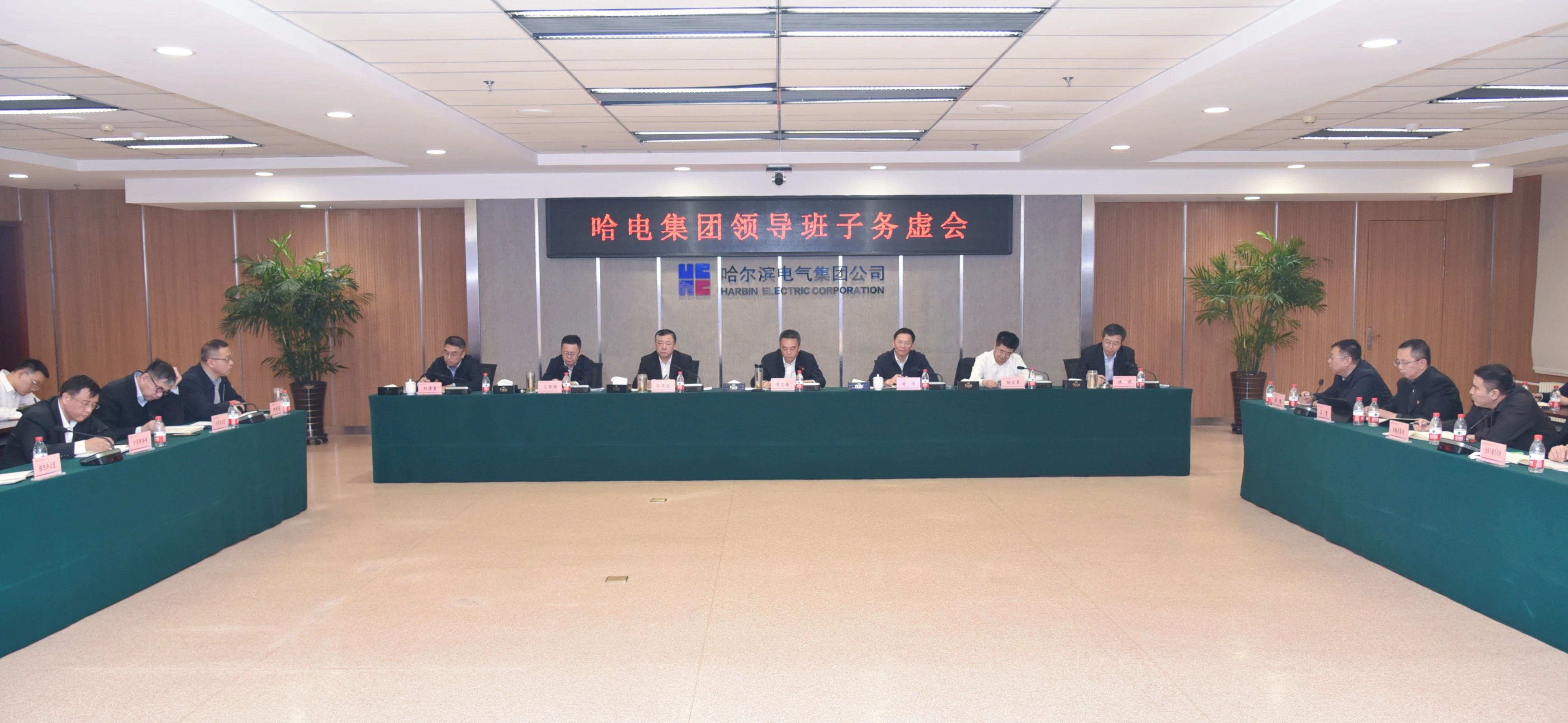 首页-BBIN宝盈集团官方网站
