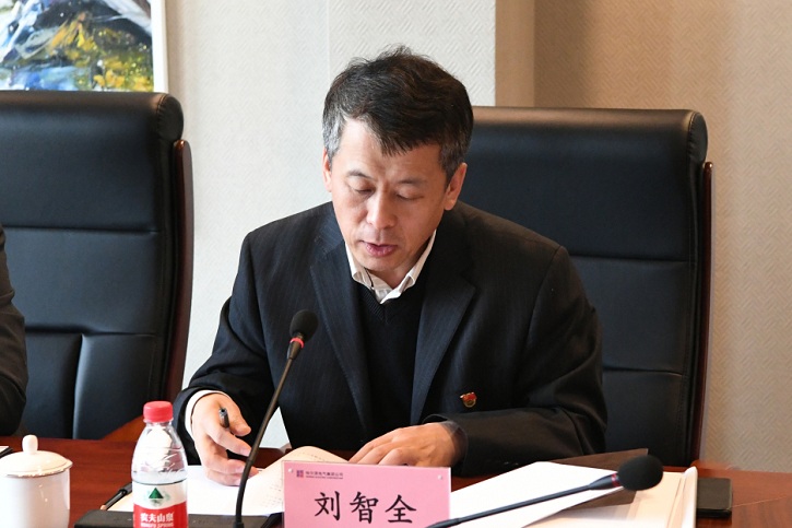 首页-BBIN宝盈集团官方网站