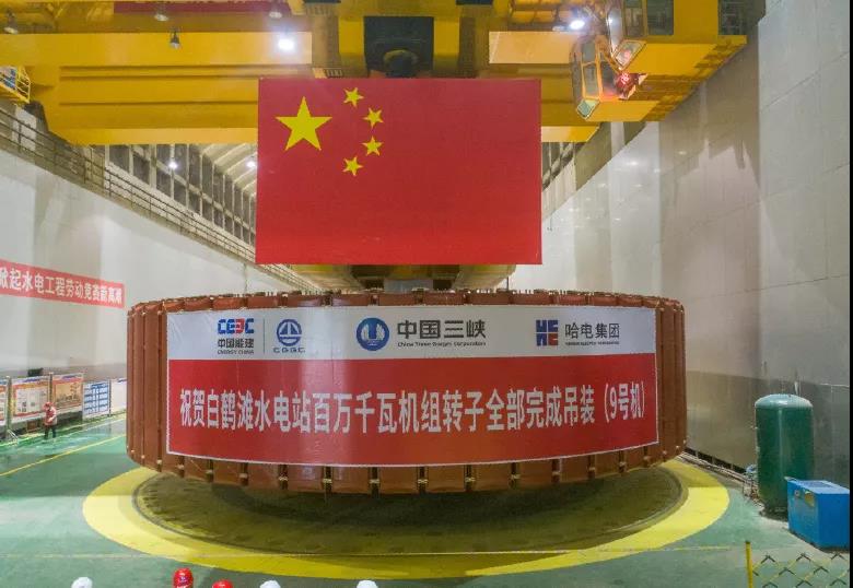 首页-BBIN宝盈集团官方网站