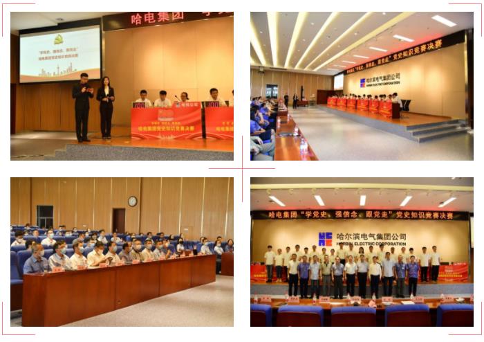 首页-BBIN宝盈集团官方网站