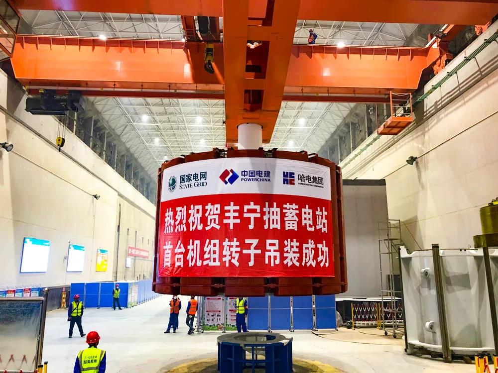 首页-BBIN宝盈集团官方网站