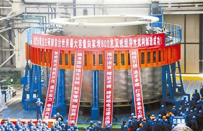 首页-BBIN宝盈集团官方网站