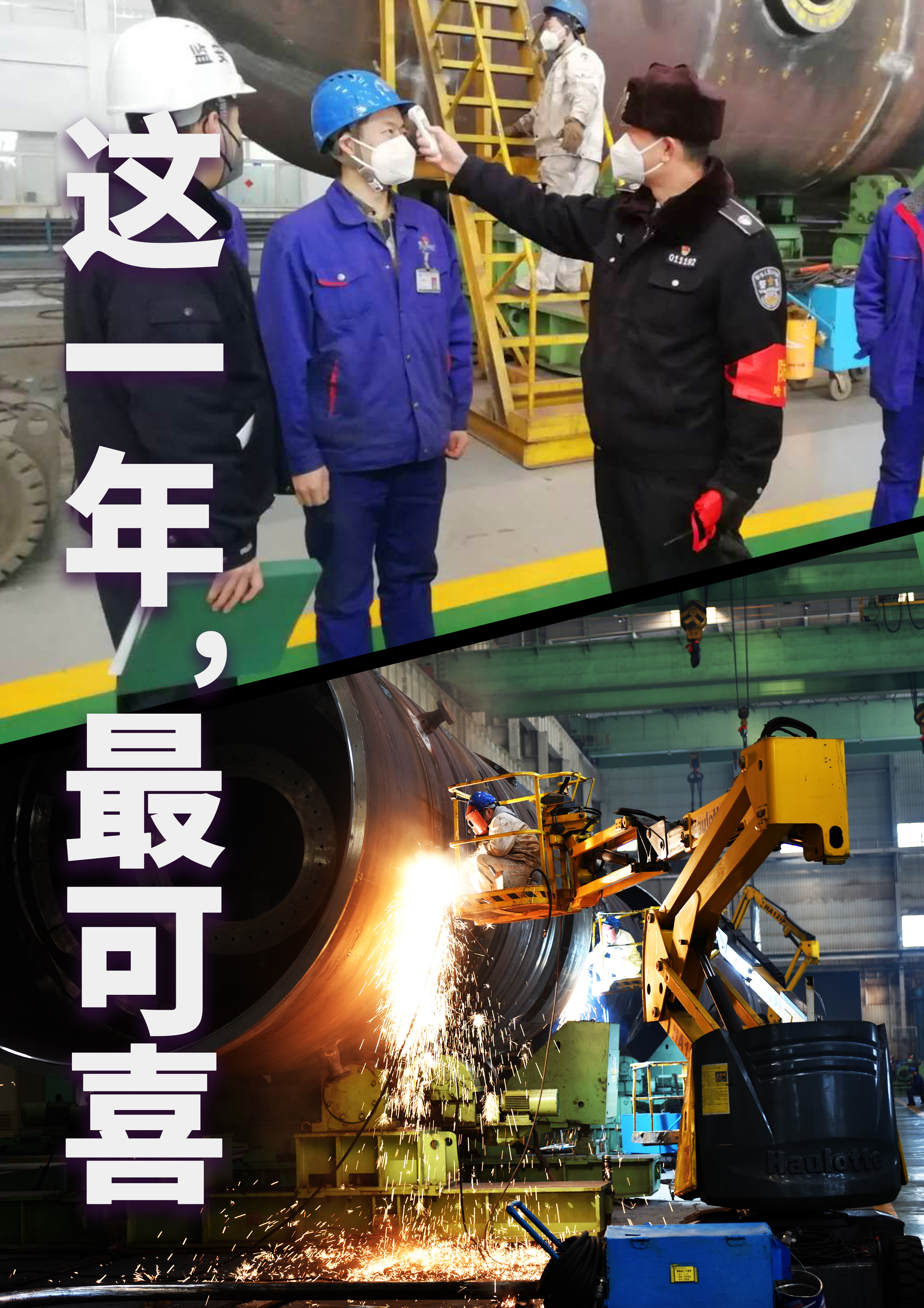 首页-BBIN宝盈集团官方网站