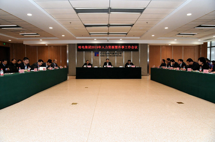 首页-BBIN宝盈集团官方网站