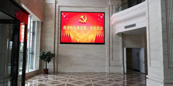 首页-BBIN宝盈集团官方网站