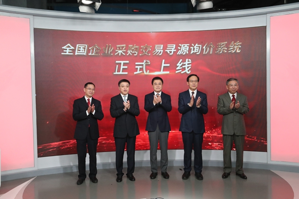 首页-BBIN宝盈集团官方网站