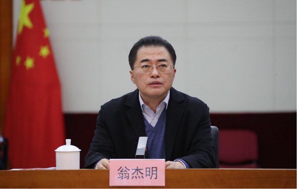 首页-BBIN宝盈集团官方网站