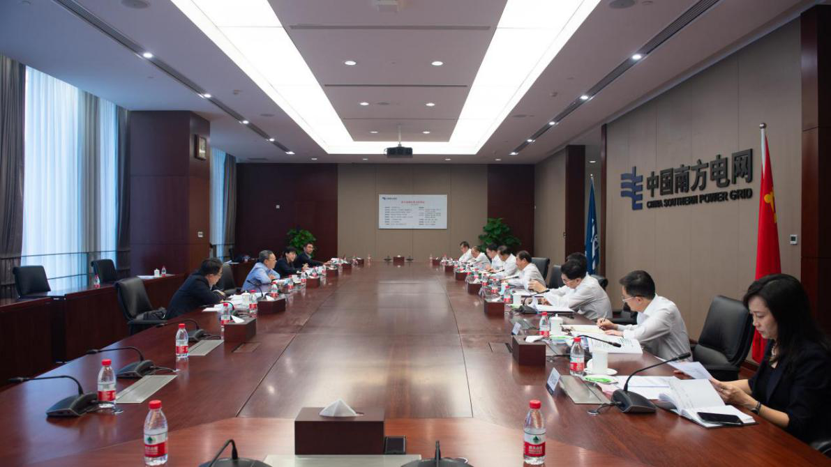 首页-BBIN宝盈集团官方网站