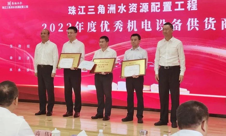 首页-BBIN宝盈集团官方网站