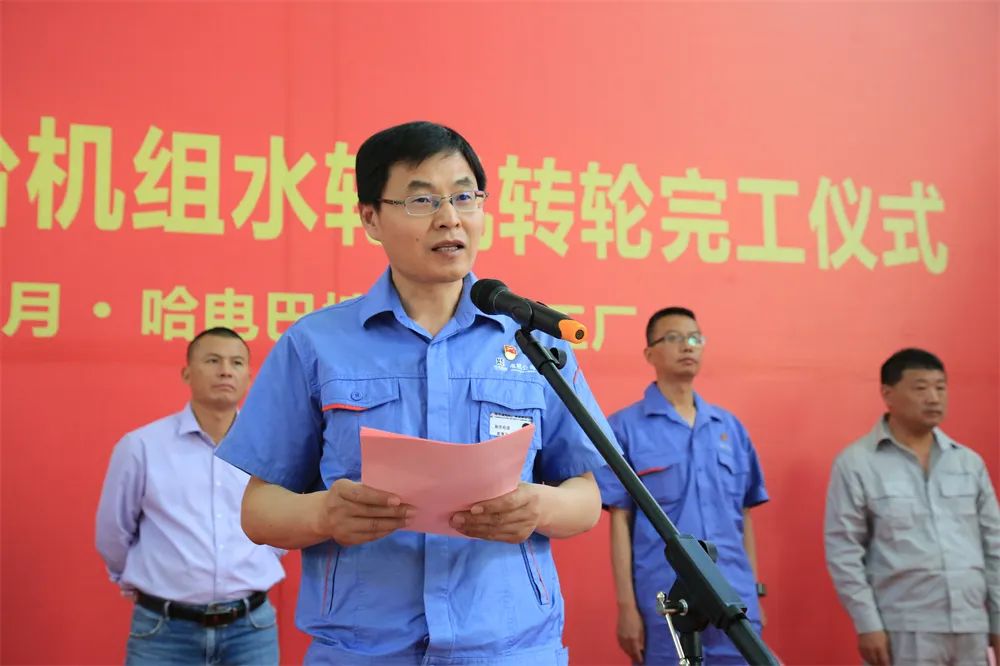 首页-BBIN宝盈集团官方网站