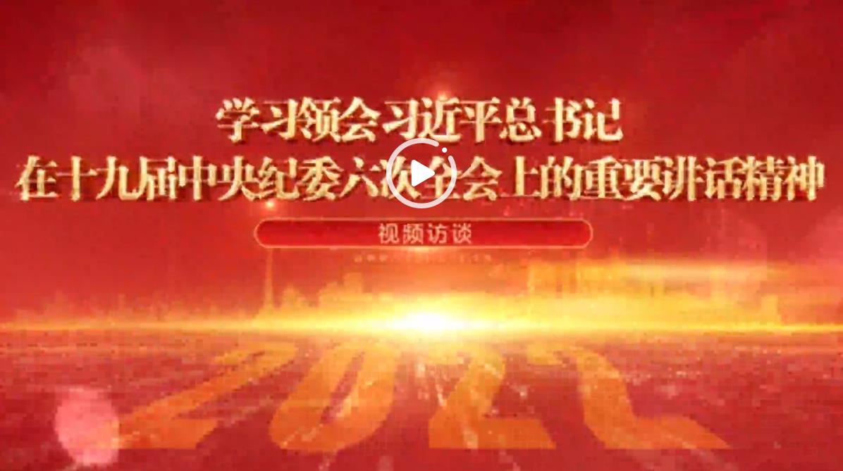 首页-BBIN宝盈集团官方网站
