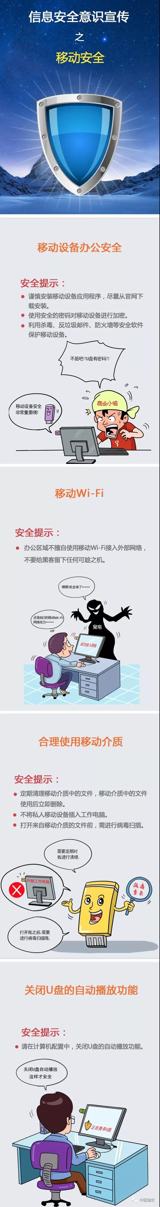首页-BBIN宝盈集团官方网站