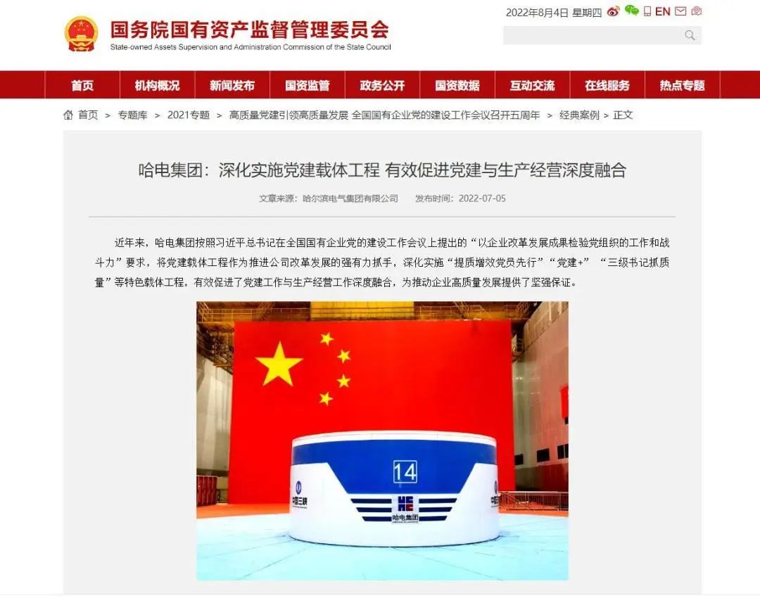 首页-BBIN宝盈集团官方网站