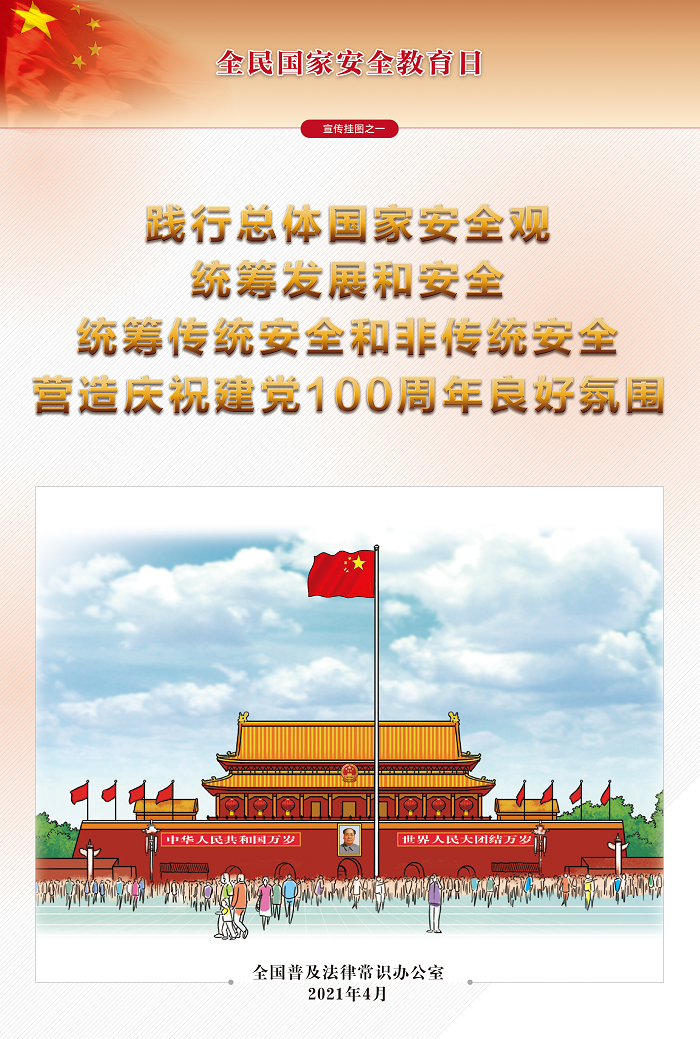 A8D65A796EAAAAB71C8DDD64F8C_873F1701_F2794.png?e=