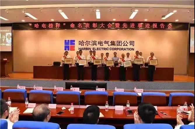 首页-BBIN宝盈集团官方网站