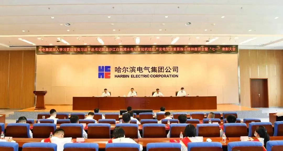 首页-BBIN宝盈集团官方网站