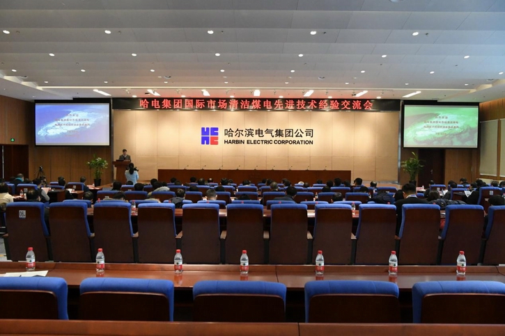 首页-BBIN宝盈集团官方网站