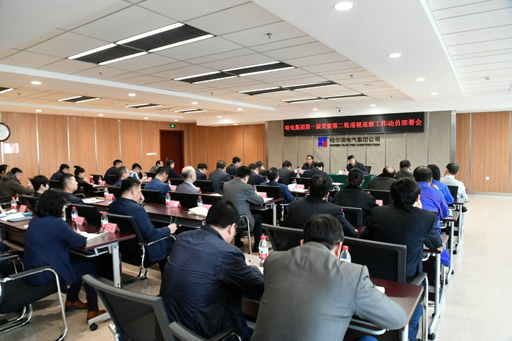 首页-BBIN宝盈集团官方网站