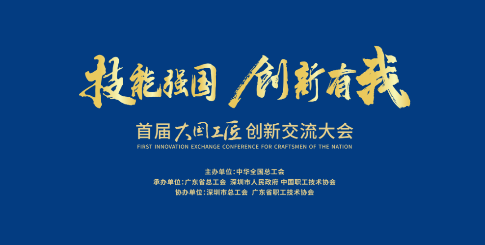 首页-BBIN宝盈集团官方网站